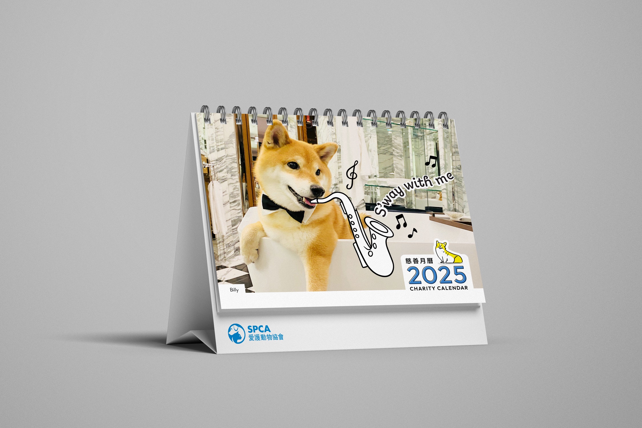 SPCA Dog Weekly Desk Calendar 2026