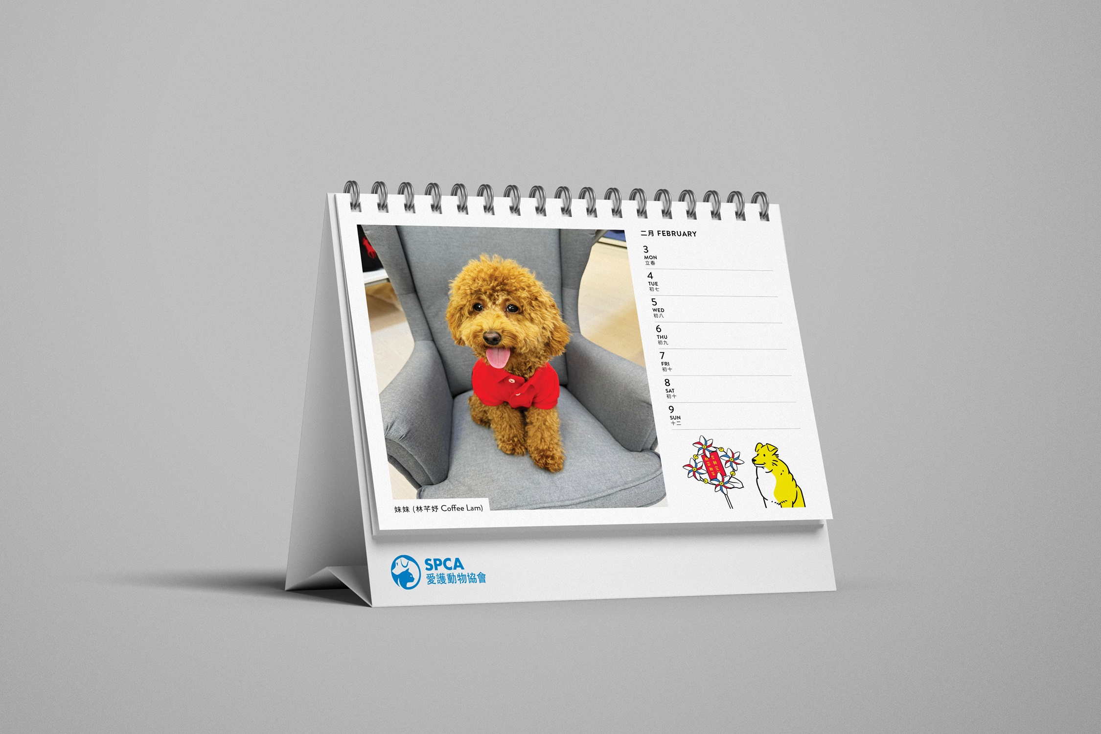 SPCA Dog Weekly Desk Calendar 2026